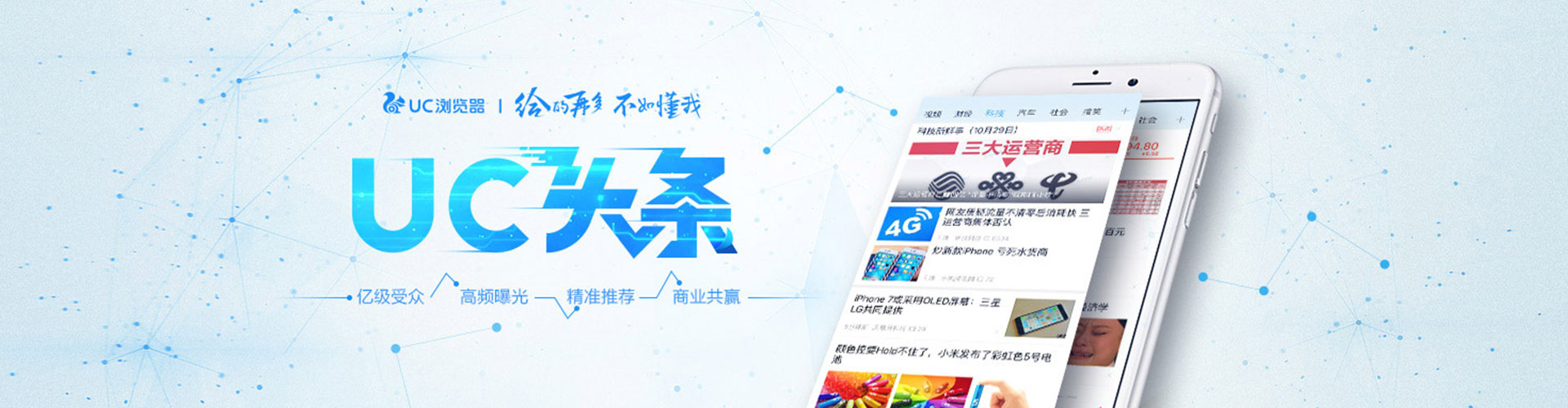 延边sem怎么做