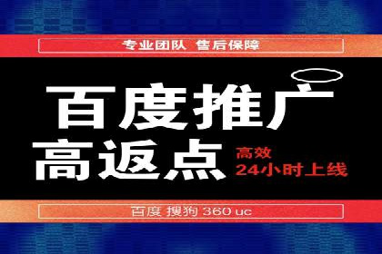 社交媒体信息流运营的五大关键步骤