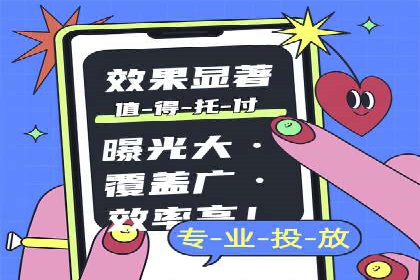 案例解读：百度信息流如何影响用户行为
