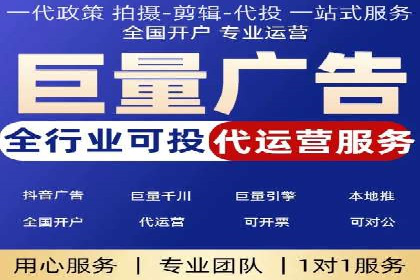百度SEO优化公司案例详解：如何制定有效的推广计划