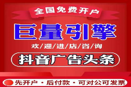 百度竞价包年服务：助力企业快速抢占市场